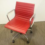 HERMAN MILLER 'Eames Aluminum Group' Management Chairs